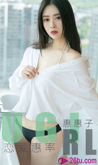 第7部分_新婚妻子(1