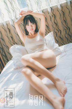 德川女体刑罚史3