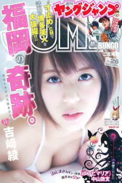 泳池里强摁做开腿呻吟漫画动漫