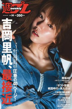 泷泽萝拉美女邻居完整版