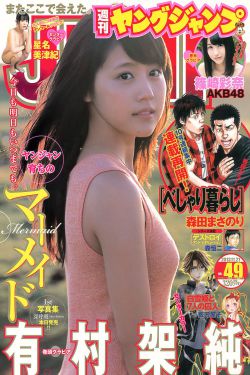 电影_睡美人2011_